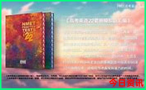 战国名将排行榜前十名